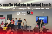 ITS uručio Plaketu Državnoj komisiji – Priznanje za decenijski doprinos razvoju IT talenata u Srbiji
