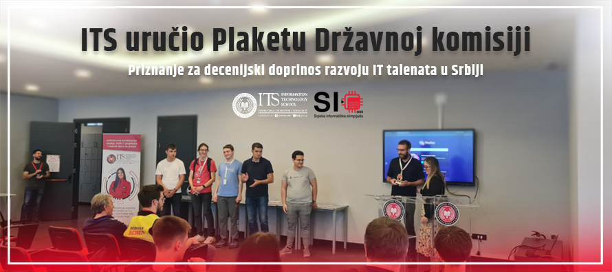 ITS uručio Plaketu Državnoj komisiji – Priznanje za decenijski doprinos razvoju IT talenata u Srbiji