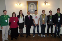Medalje za srpske đake u Bukureštu