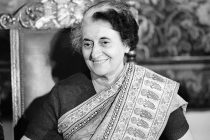 Na današnji dan rođena Indira Gandi