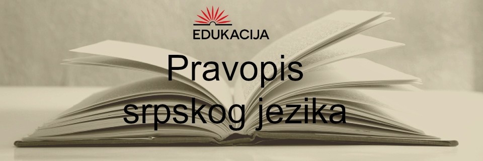 pravopis srpskog jezika