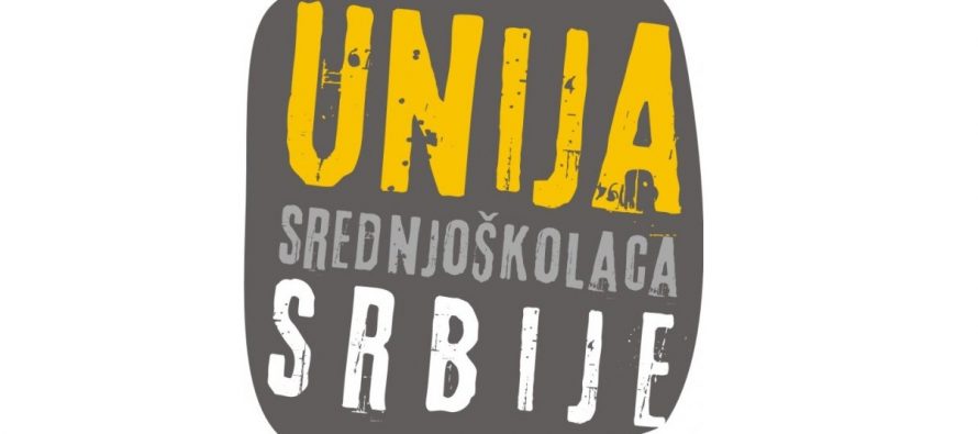 Unija srednjoškolaca Srbije prima nove članove