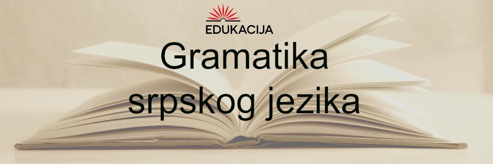 gramatika srpskog jezika