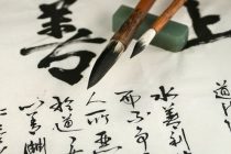Kineski jezik za smederevske gimnazijalce