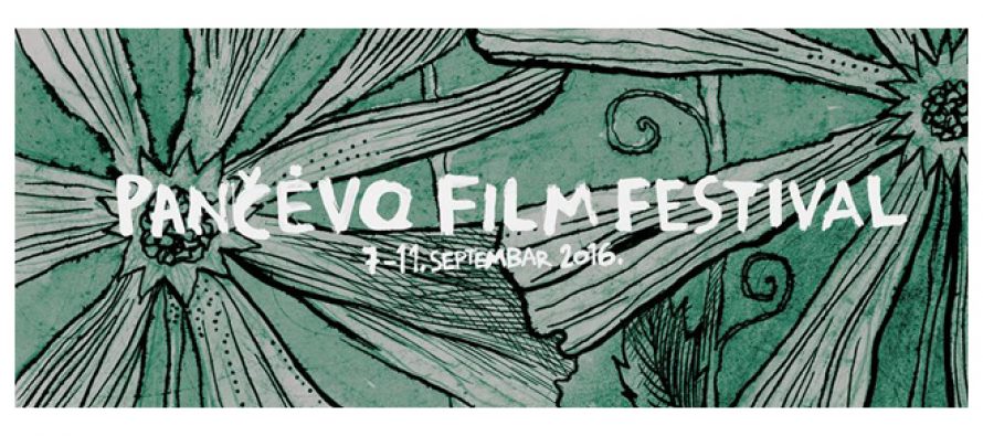 Prijava za Mladi žiri Pančevo film festivala