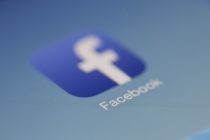 Fejsbuk planira da lansira svoju kriptovalutu!