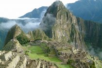 Inke – narod bez pisma!
