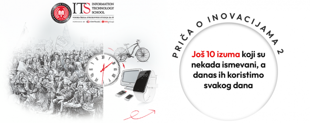 Još 10 izuma koji su nekada ismevani, a danas ih koristimo svakog dana