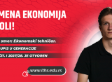 ITHS: Škola nove ekonomije i novih tehnologija