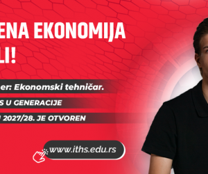 ITHS: Škola nove ekonomije i novih tehnologija